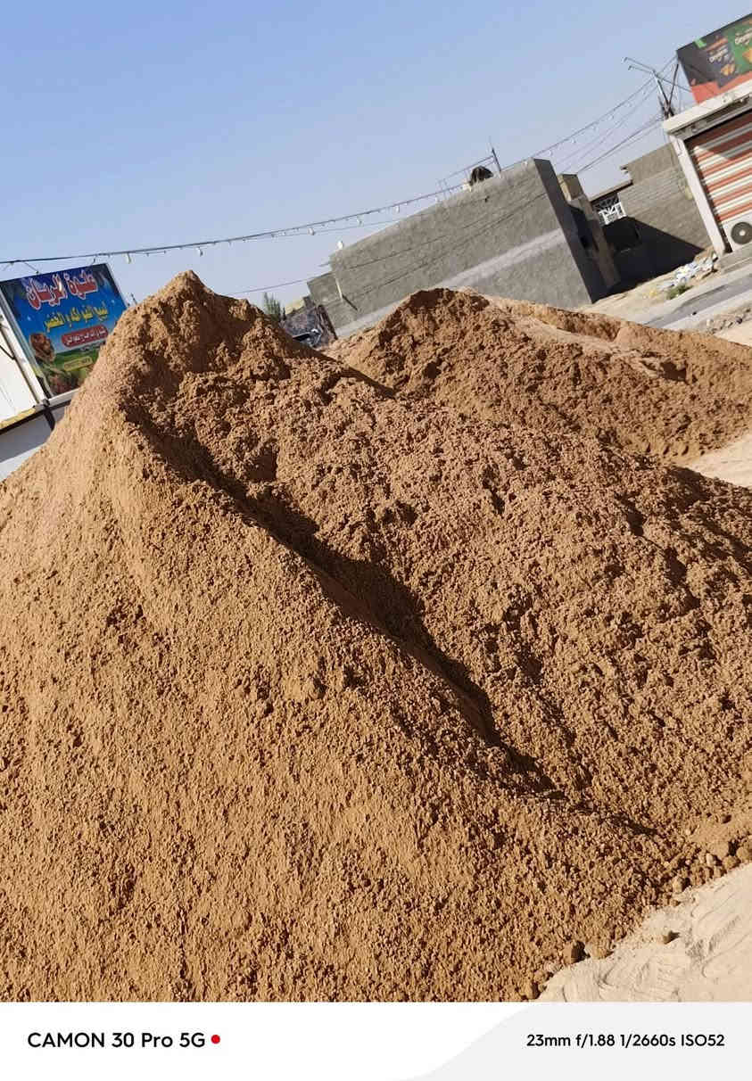 سلام عليكم مواد رخيصه جدآ رمل حصو سبنت طابوك آجص كلشي موجود يحب يتصل ***********
