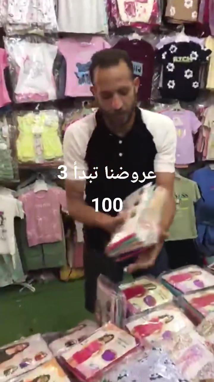 معرض كلنا وحد امام مسجد الرفاعي 
عند فهد


**إذا كنت صاحب هذا الإعلان وتريد حذفه لأي سبب، رجاءا أرسل رسالة إلى الدعم الفني**