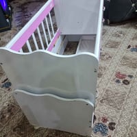 كاروك • جديد