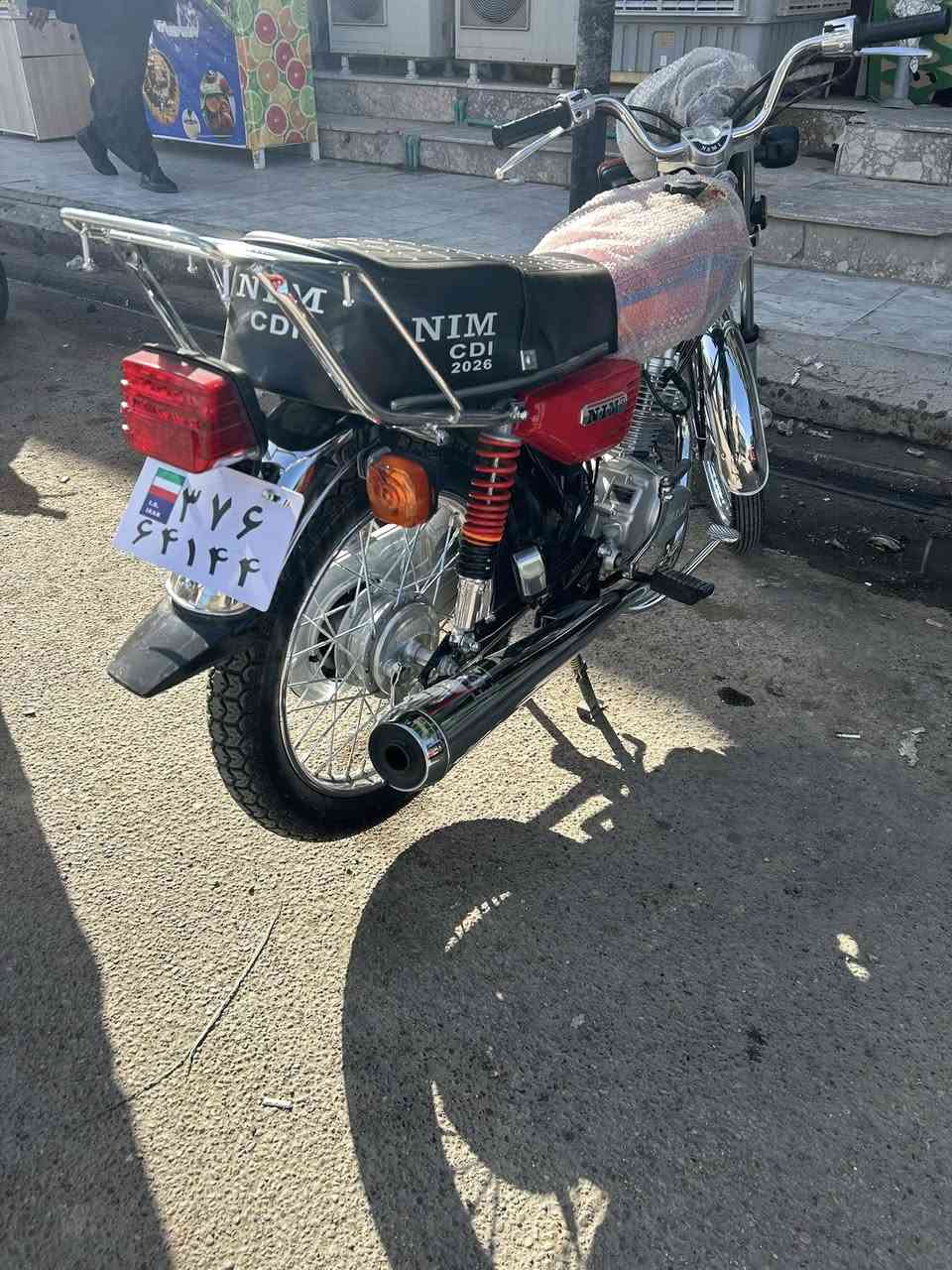 نامه أوراق اسكنر جديده توه طالعه من الوكيل ماشيه ٤٠٠جديده معنه الكلمه سعره ٩٥٠


**إذا كنت صاحب هذا الإعلان وتريد حذفه لأي سبب، رجاءا أرسل رسالة إلى الدعم الفني**