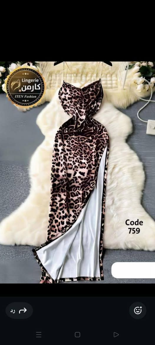 جمال مديلات وبيهم كاب وقطعه لوكسسس 

يابلاش قطعه لوكس كوالتي عالي ب 4 فقط  قماش زبده قياس فري سايز الحجز ***********😍
