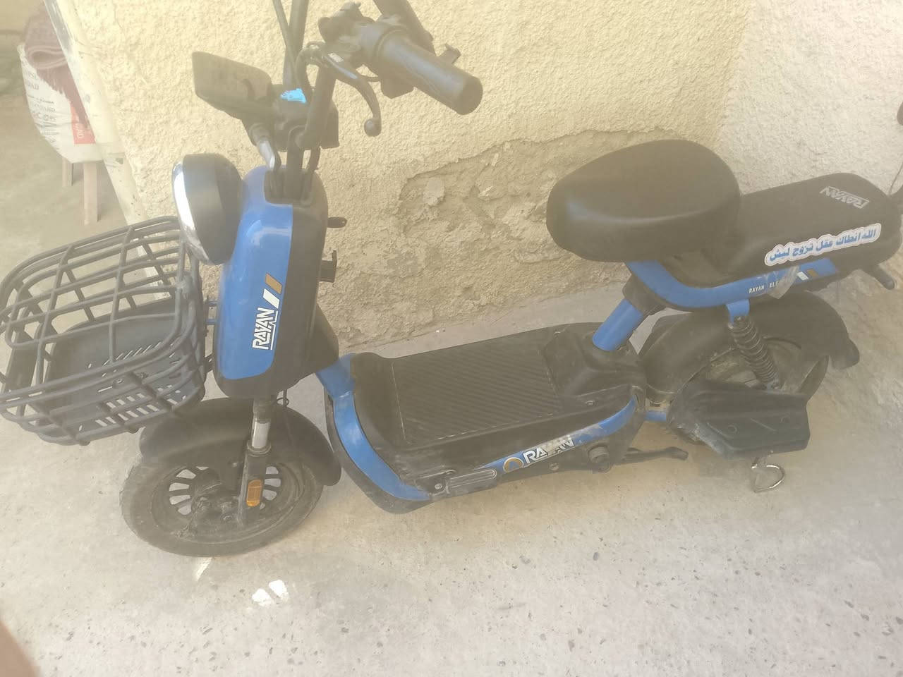 سلام عليكم عندي دراجه شخن ريان للبيع حجم 14 نقص جوب لز بس سعره 160 بيها مجال بكاني شهداء لبياع


**إذا كنت صاحب هذا الإعلان وتريد حذفه لأي سبب، رجاءا أرسل رسالة إلى الدعم الفني**