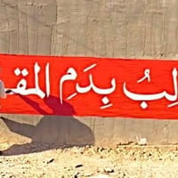 بسم الله الرحمن الرحيم  ذلك ومن يعظم شعائر الله فإنها من تقوى القلوب ....