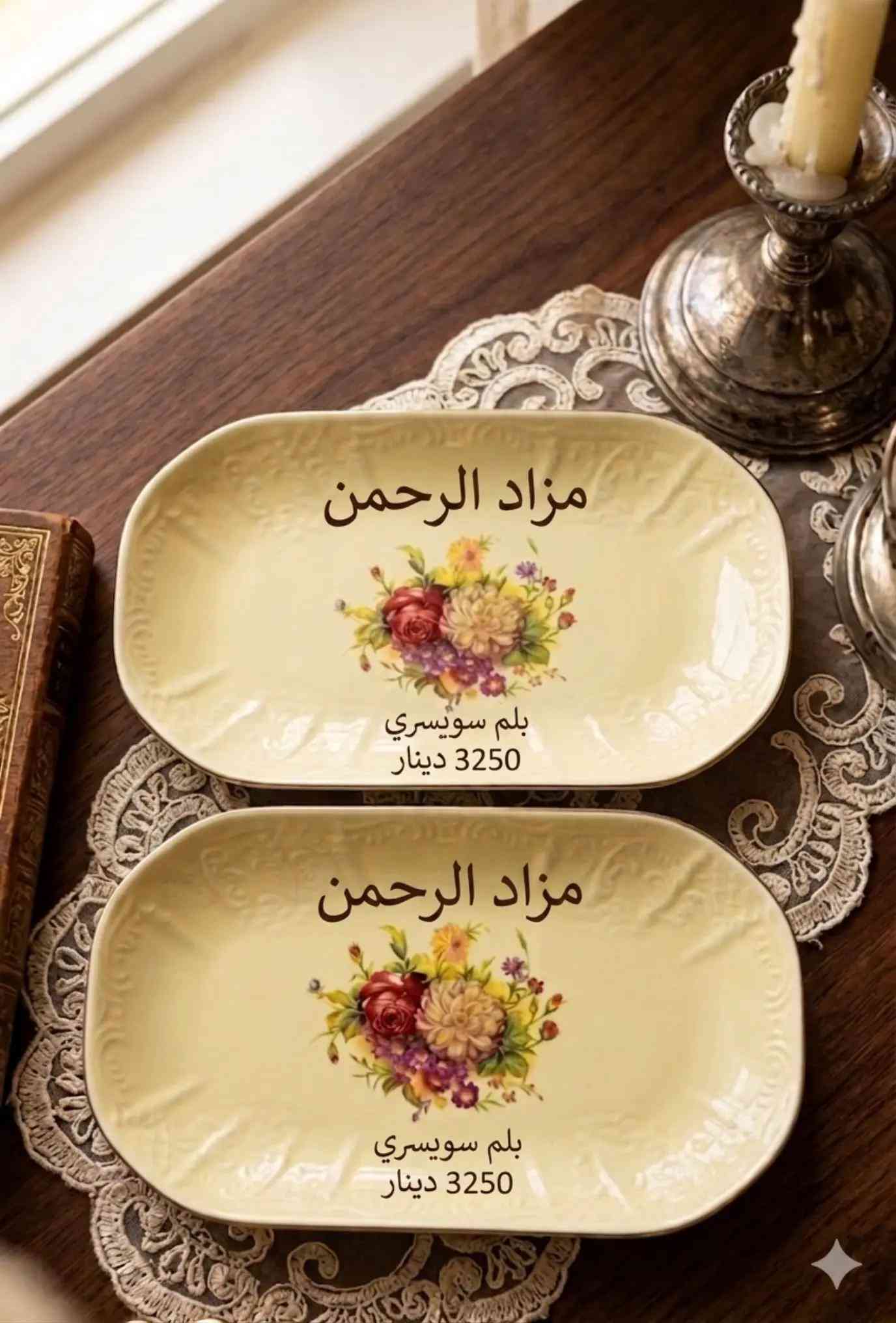 #شعب_الصيني_ماله_حل😂😂 #الشعب_الصيني_ماله_حل😂😂 #عراق #كربلاء #العراق 


**إذا كنت صاحب هذا الإعلان وتريد حذفه لأي سبب، رجاءا أرسل رسالة إلى الدعم الفني**