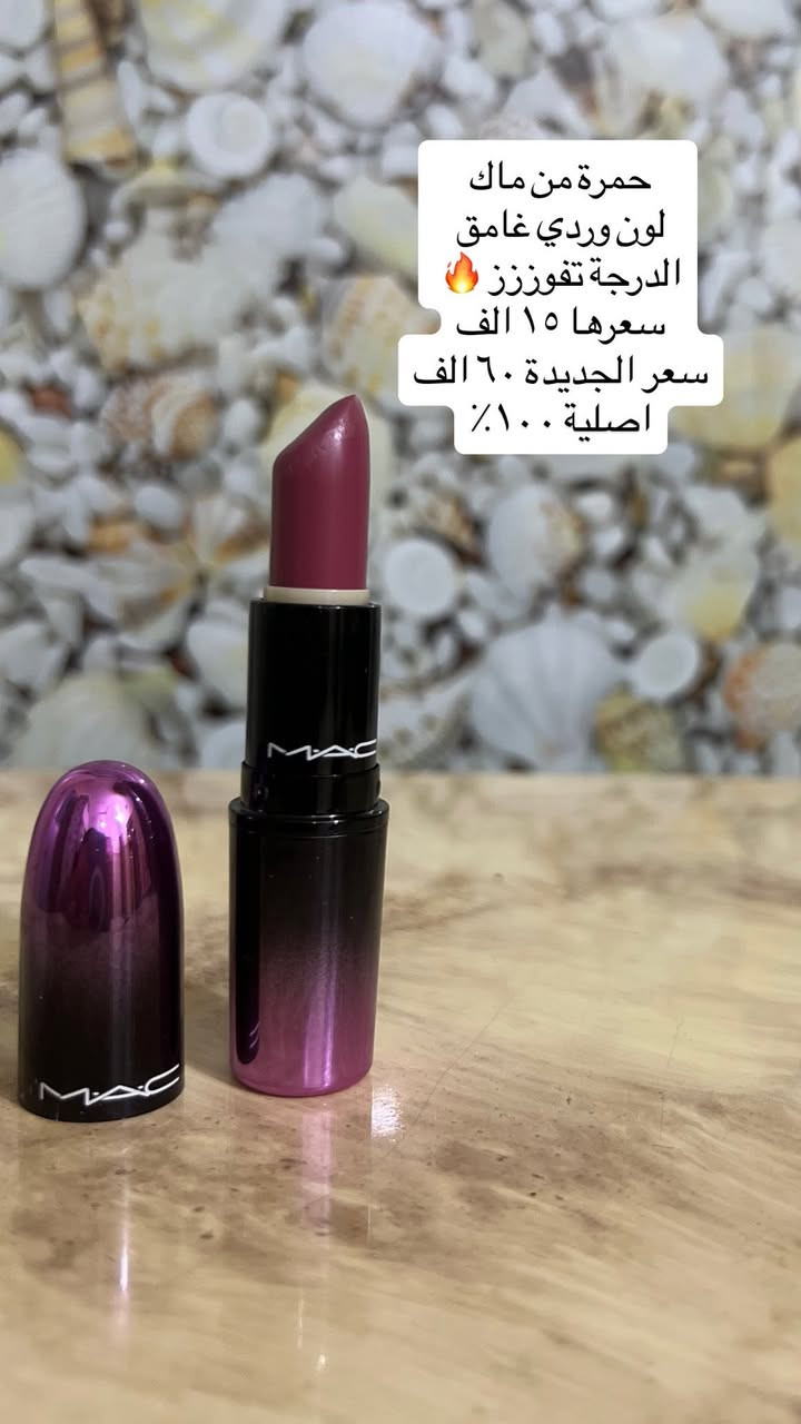 بضاعة ذهب 🔥 
وتخفيضات لليطلب اكثر من قطعة


**إذا كنت صاحب هذا الإعلان وتريد حذفه لأي سبب، رجاءا أرسل رسالة إلى الدعم الفني**
