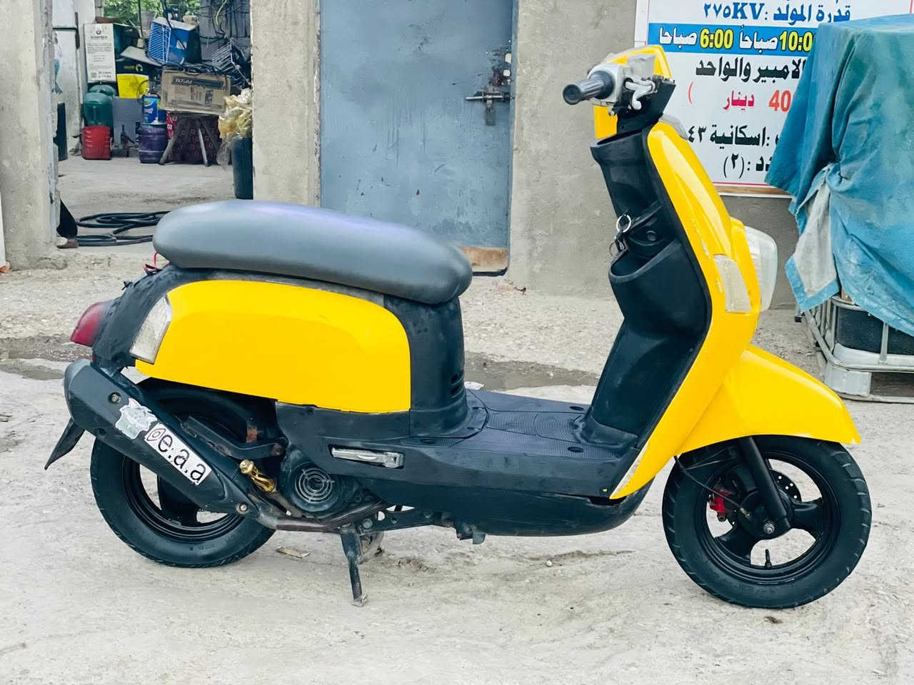 السلام عليكم ماكس بوليس كابريتر الدراجه مكينته ممفتوحه بس عوزه ترتيب السعر خاص الأستفسار اتصال ع الرقم ***********
