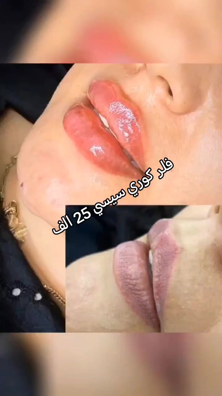 الماكيرازوزو الحجز واتساب فقط ***********
