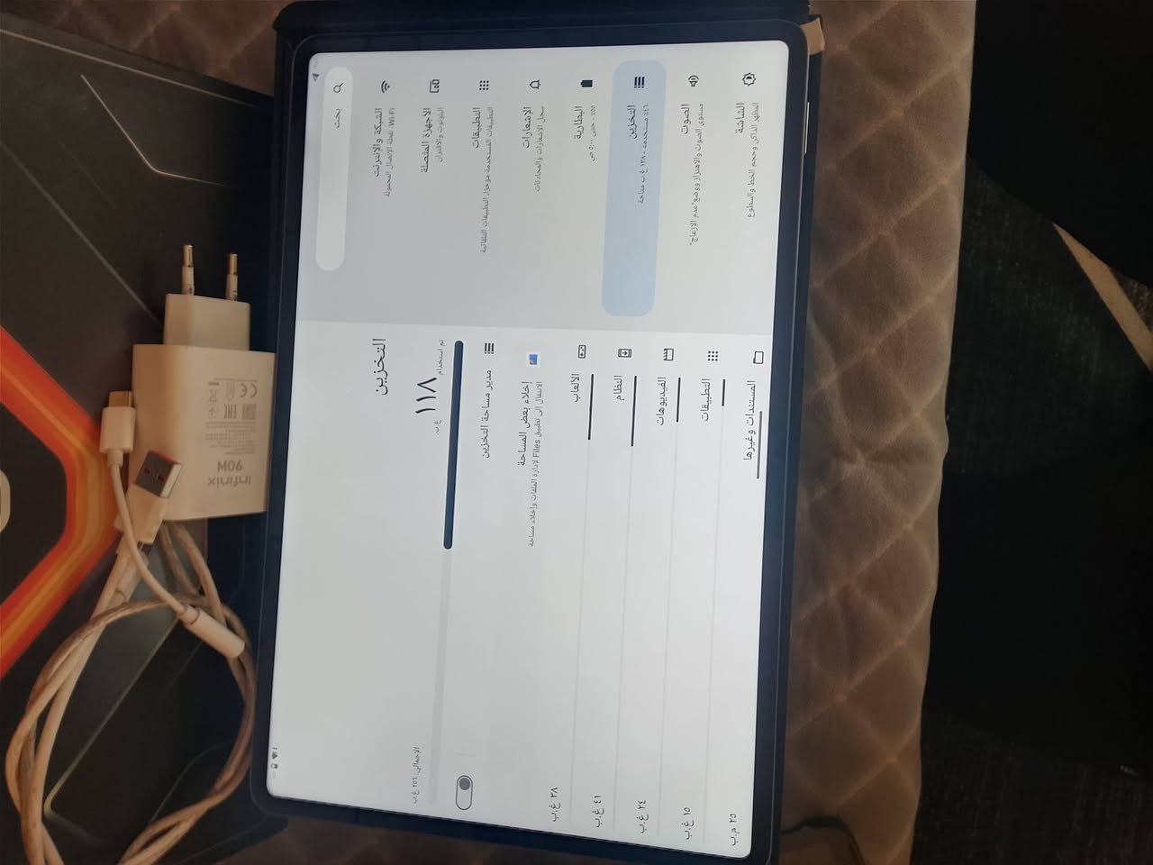 سلام عليكم
ايباد انفنكس جي تي 
ذاكره 256
البطاريه 10000
هرتز 13144
شاحنه 90 واط 
ايباد خير من الله بوبجي 90 فريم 
السعر 400 وبيه مجال للطيبين 
مكاني شطره ،هذا رقمي ***********
