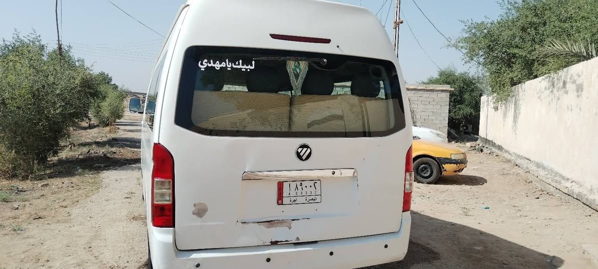 فتون سي اس تو ١٩ رقم بصره مكينه كير اكسن وضع الشركه محجوز استقطاع السياره بالعماره السعر ١٢٠ للإستفسار ***********
