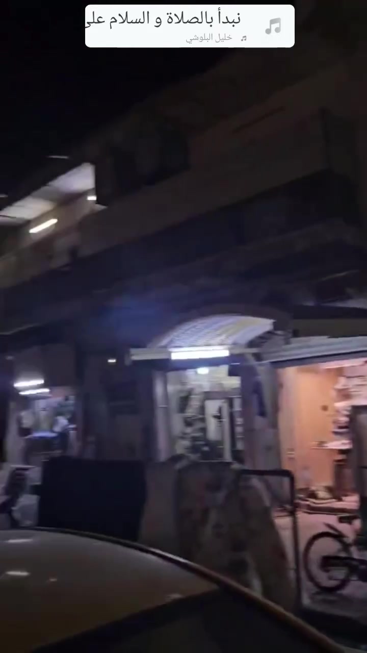 مبروك المحل الجديد 🔥 فلافل اسطنبول لها طعم ثاني،.
تعال وذوق الفرق.. لأن الفلافل الزينة ما تنوصف!
العنوان// شارع الشيخ معروف_مقابل المجمع _سابقا كراج القادسية..


**إذا كنت صاحب هذا الإعلان وتريد حذفه لأي سبب، رجاءا أرسل رسالة إلى الدعم الفني**