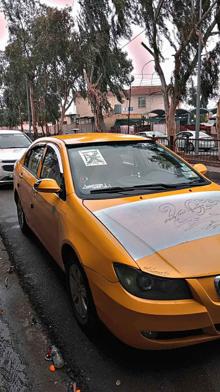 سيارة ليفان 620
كربون بانزین بیها رقم بغداد مشروع وطني صاحبها بل موصل سياره كلش حلوه السعر 42 اوبي مجال
***********
***********
