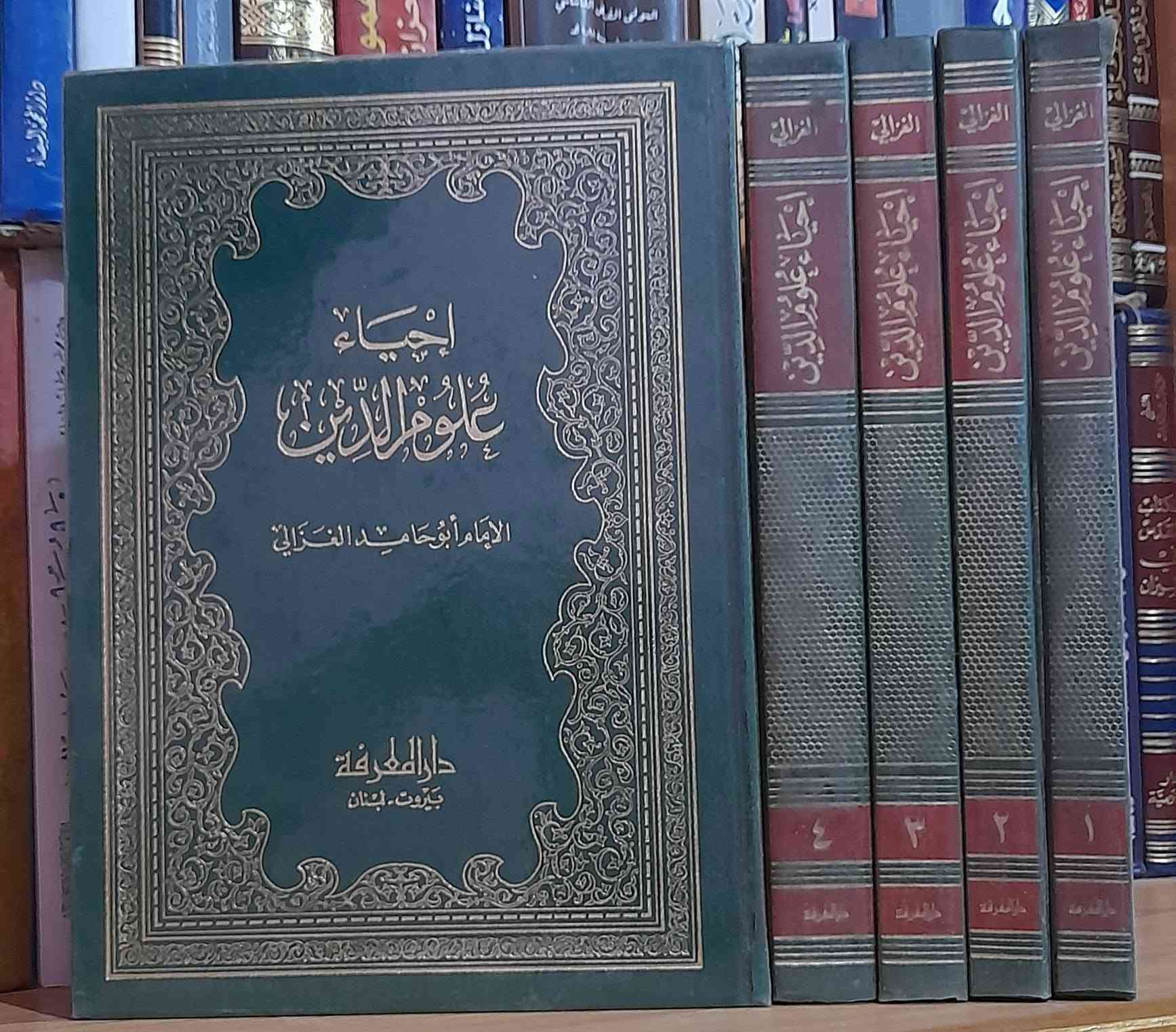 عناوين مميزة وضرورية في كل مكتبة

♦️الاسعار اسفل الصور👇 

مكاني بصرة يتوفر توصيل لكافة المحافظات

للاطلاع على عناوين اكثر 
زيارة الصفحة على الفيس بوك👇

https://www.facebook.com/profile.php?id=100088595828694&mibextid=ZbWKwL

مكتبة الثقلين على التلي كرام 👇

https://t.me/theheavy313


**إذا كنت صاحب هذا الإعلان وتريد حذفه لأي سبب، رجاءا أرسل رسالة إلى الدعم الفني**