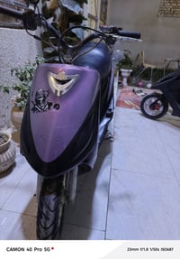 اعيد النشر منغولي مال لعب  مكينه تجفيت جديد نكره هندر بكل وقت كابريتر ...