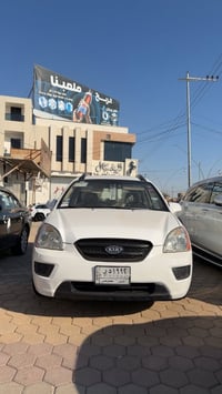 رندو • ٢٠٠٨ • الرمادي