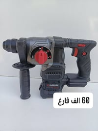 يو بي اس • نظيف جداً • بدون بطارية وشاحن