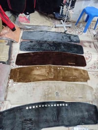 فرش دشبول • كماليات KDS • حي المعلمين