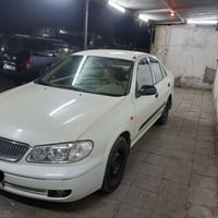 نيسان سني • ٢٠٠٥ • رقم بابل مميز