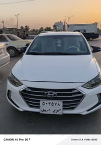 النترا • ٢٠١٧ • فول