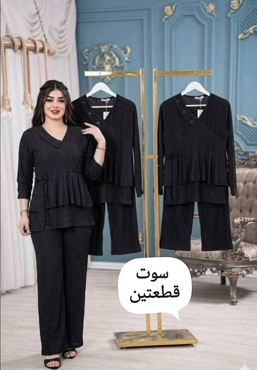 سوت مميز.. السعر؟ 🤯
العنوان سوق الناحية فرع عبود القصاب مجاور عيادة الممرض ابو حيدر


**إذا كنت صاحب هذا الإعلان وتريد حذفه لأي سبب، رجاءا أرسل رسالة إلى الدعم الفني**