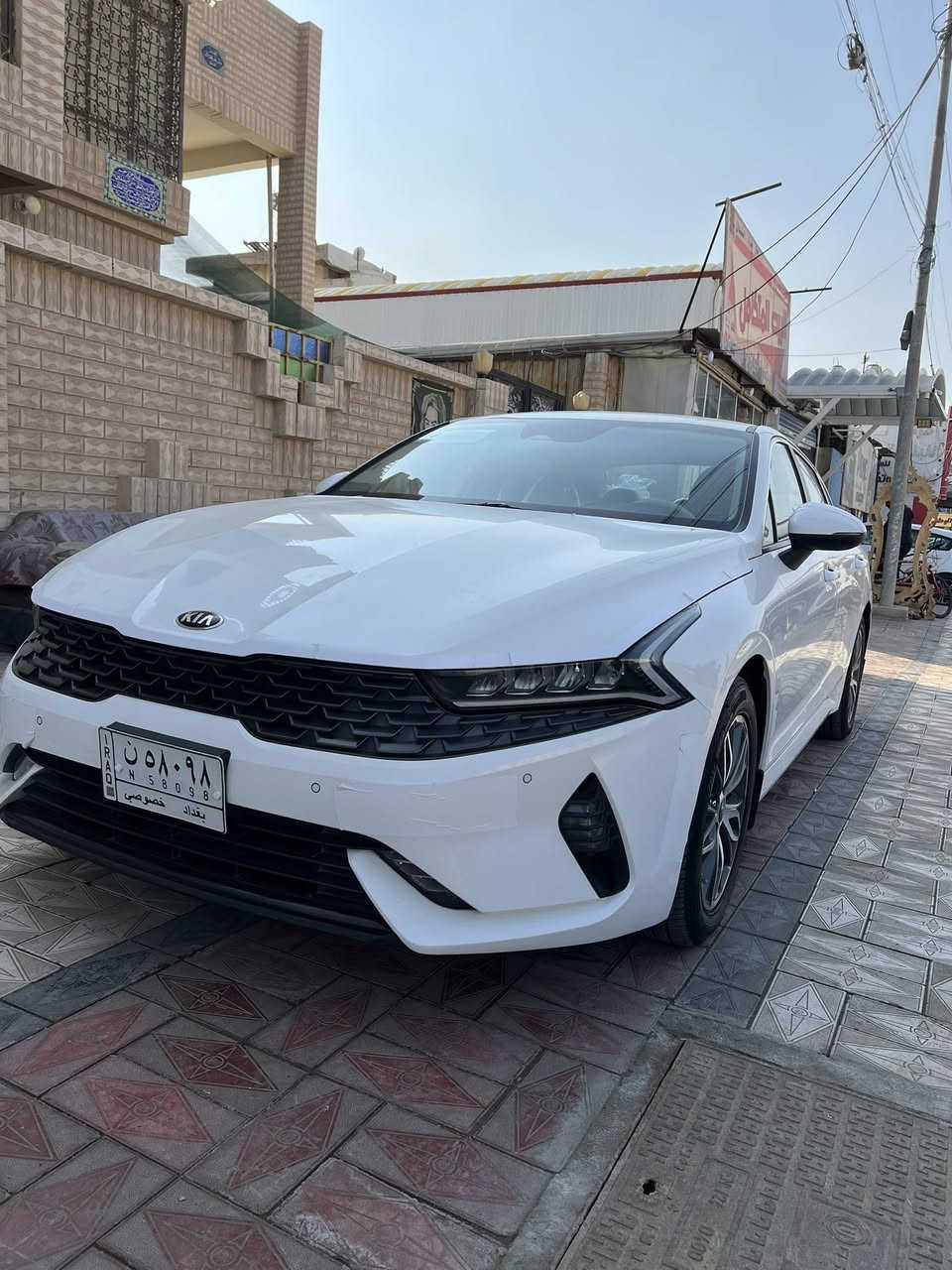 كي فايف 2021 مكفولة كفاله عامه
رقم بغداد. 
ماشيه 76
سعرها197 وبيها مجال
عنواني الناصرية مركز 
*********** 
مكلف بالنشر
