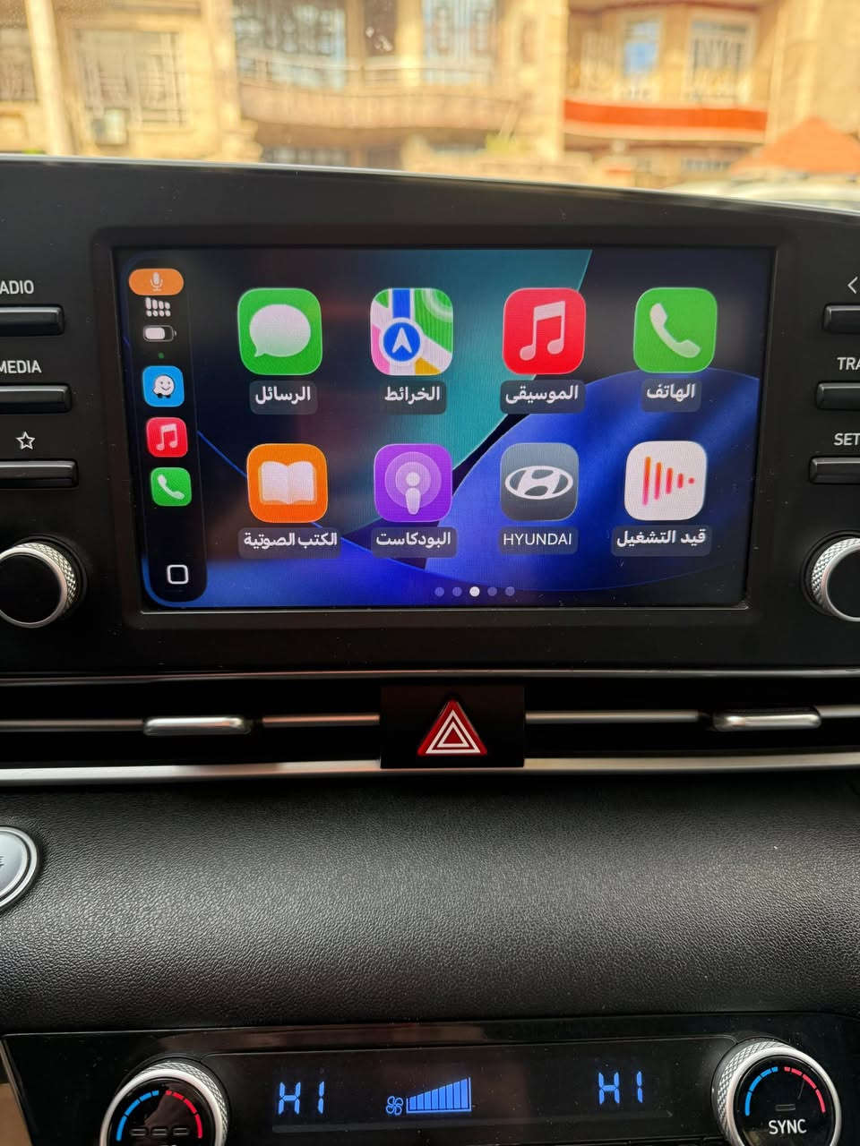 السلام عليكم الانترا وارد امريكي مديل 21 فول مواصفات بصمه فتحه رادار امامي وادار خلفي تحديد مسار قيادة اليه محرك 2000رقم جديد هزه جديدة تحويل ثاني يوم المكان بغداد السعر142
هـ ‭ ‭0770 004 4987‬
