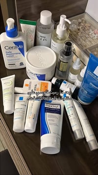 مستحضرات تجميل • متوفرين