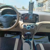اكسنت • ٢٠١٠ • رقم بغداد