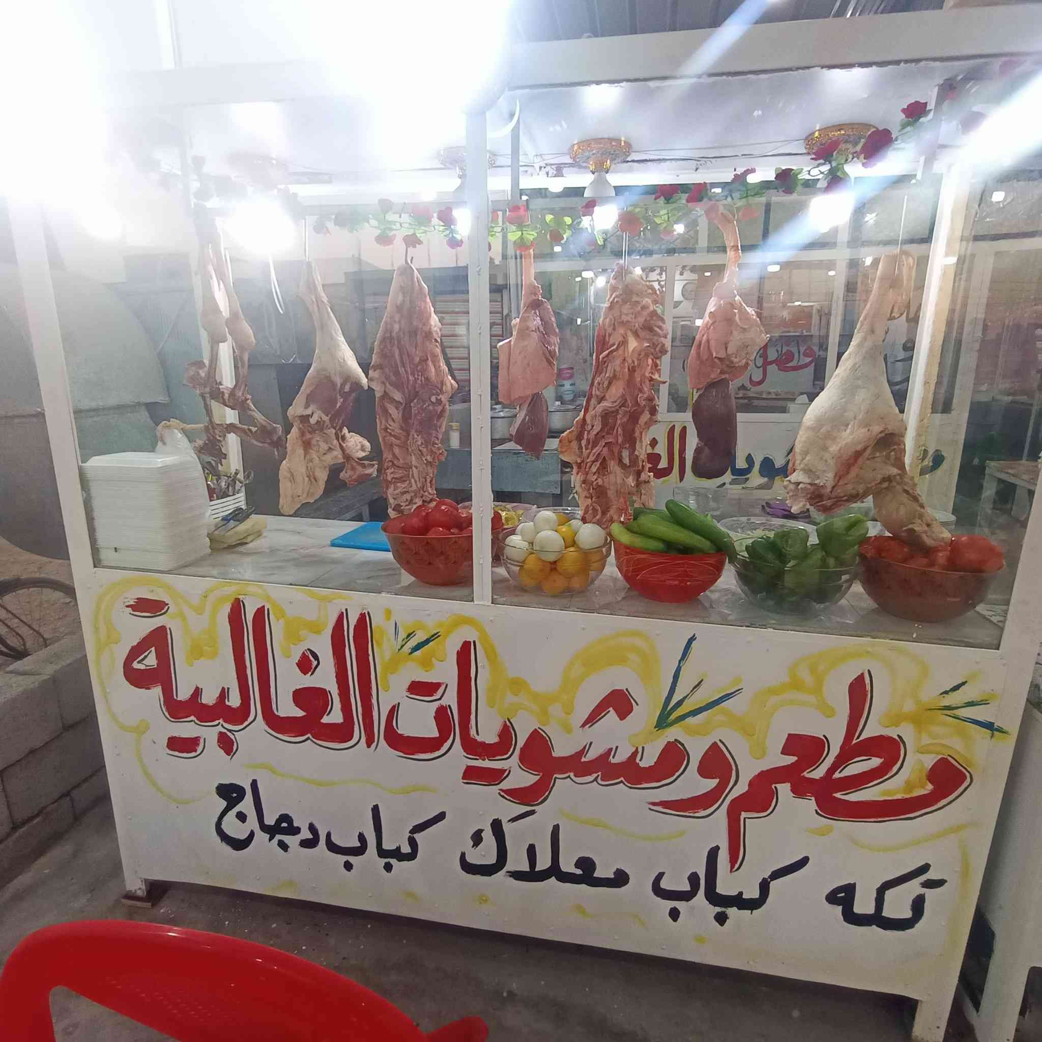 غراض مطعم للبيع ***********
