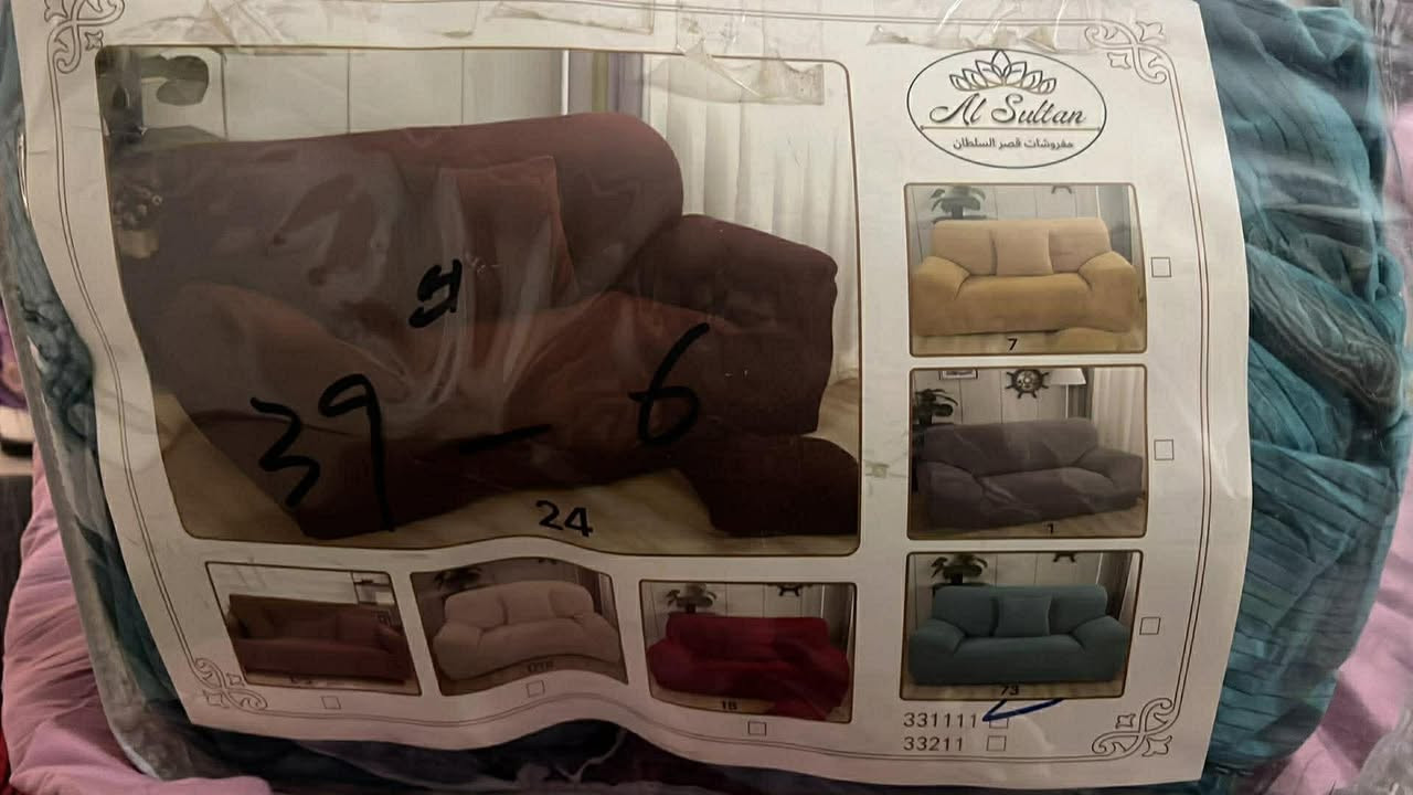 طباخ منضدي للبيع نضيف كلش استخدام قليل السعر 50
مكينه خياطه فراشه نضيفه كلش استعمال قليل السعر 85 القنفه نضيف ناصرية, ذي قار


**إذا كنت صاحب هذا الإعلان وتريد حذفه لأي سبب، رجاءا أرسل رسالة إلى الدعم الفني**