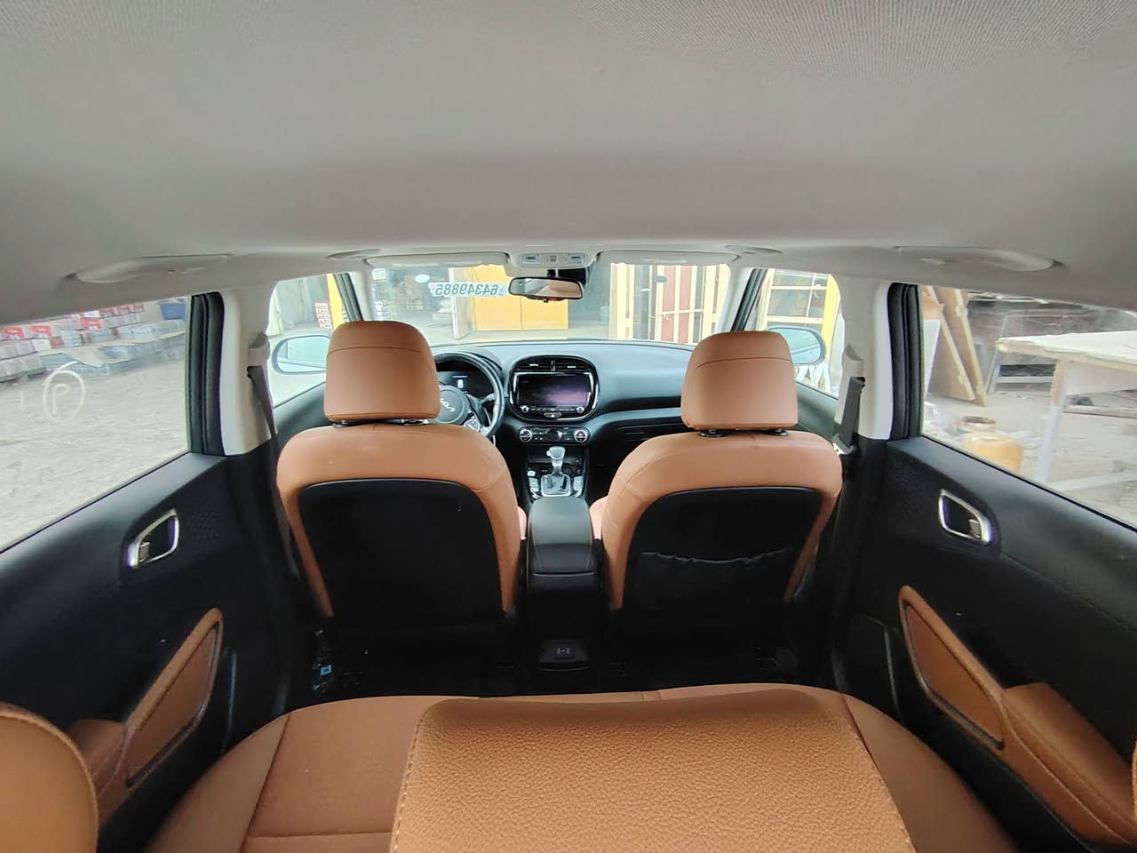 160

صبغ ربع بنيد

داخل مشمشي

نوع EX  فول مواصفات بصمه فتحه

***********

مكاني بابل
