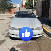 مارك • ٩٤ • البصره الزبير