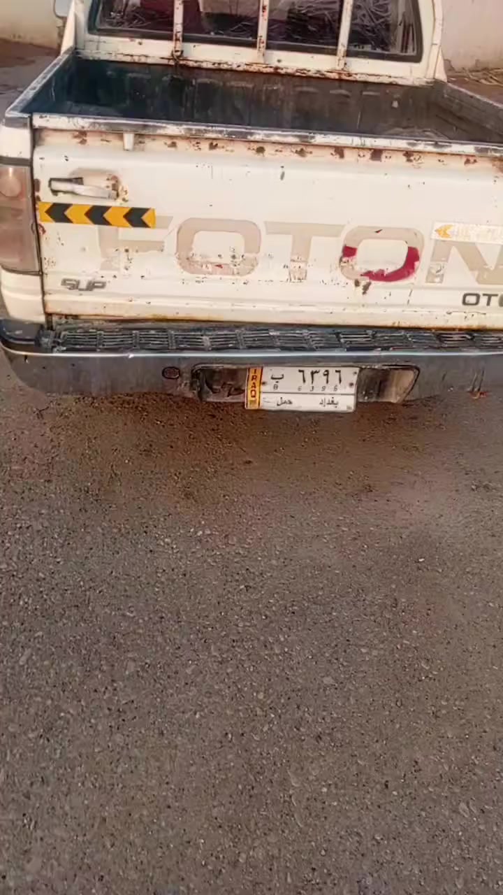 للبيع فتون رقم بغداد مشروع وطني2011 مكفوله من لضربه حداديه تواير لكدام توني شاهدهن كير اكسن مكفولات لمحرك بيه بخار 
مكان ميسان 
السعر 32وبيها مجال ***********
