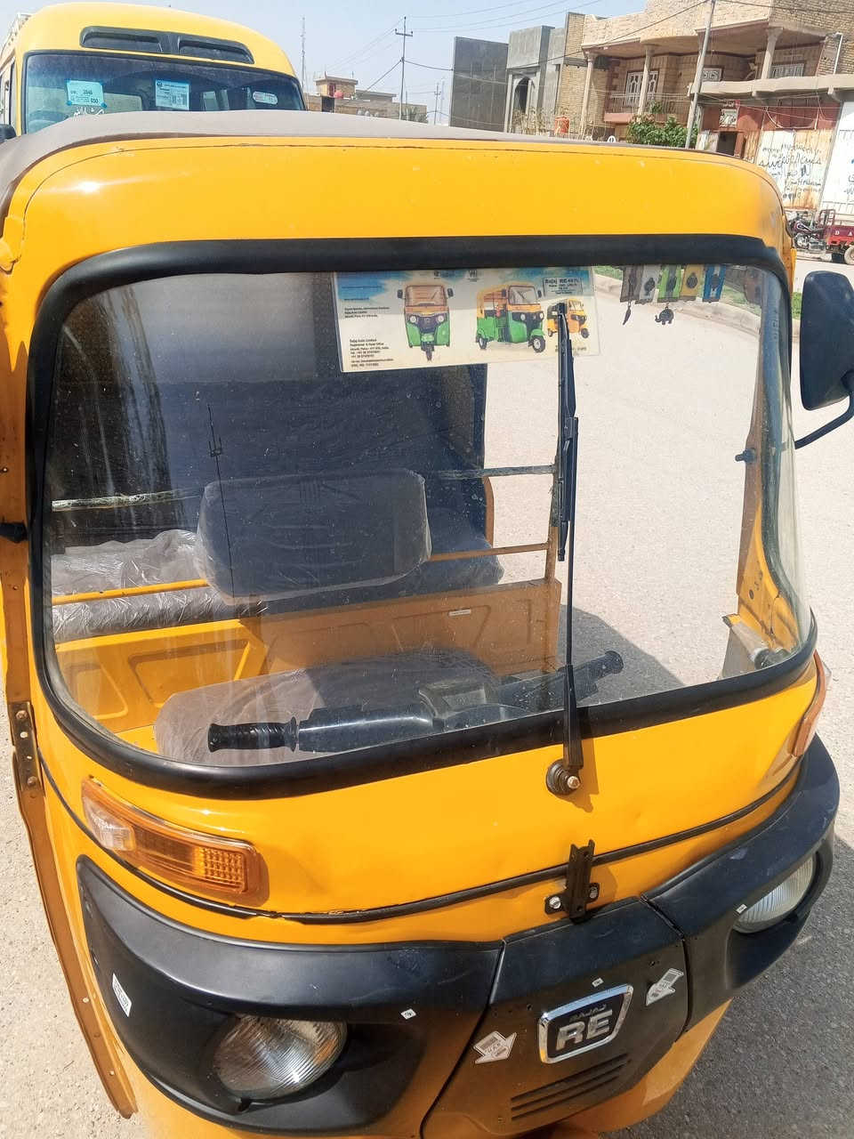 السلام عليكم تكتك موديل 19شهر 10 للبيع تكتك رقم واس تخم تاير مكينه لا تنقيص ولا تبخير  للاستفسار الاتصال على الرقم ‏‪***********‬‏
