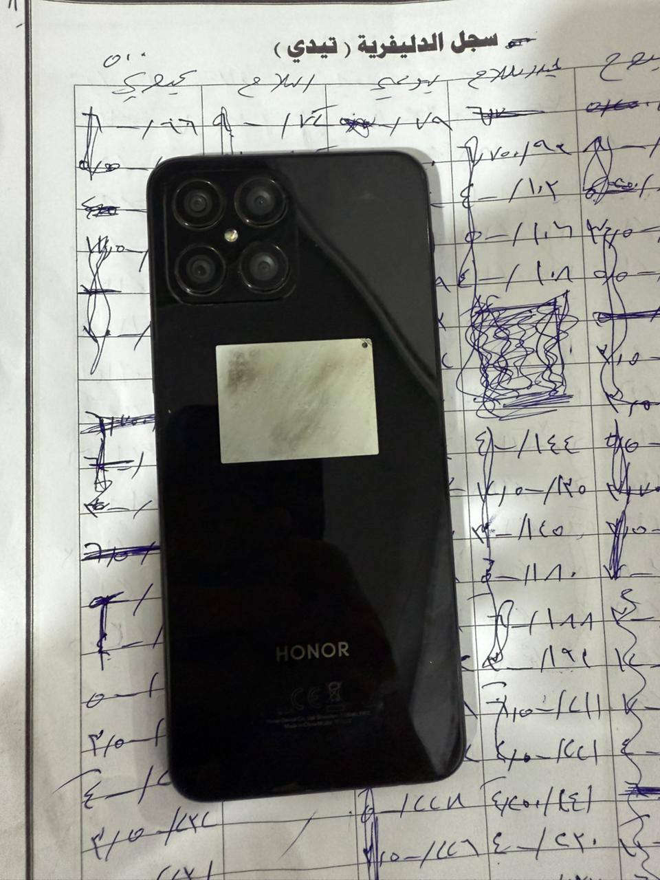 سلام عليكم هونر اكس 8 ذ 128 سعر 170 او مراوس بايفون. مكاني بغداد غزاليه
***********
