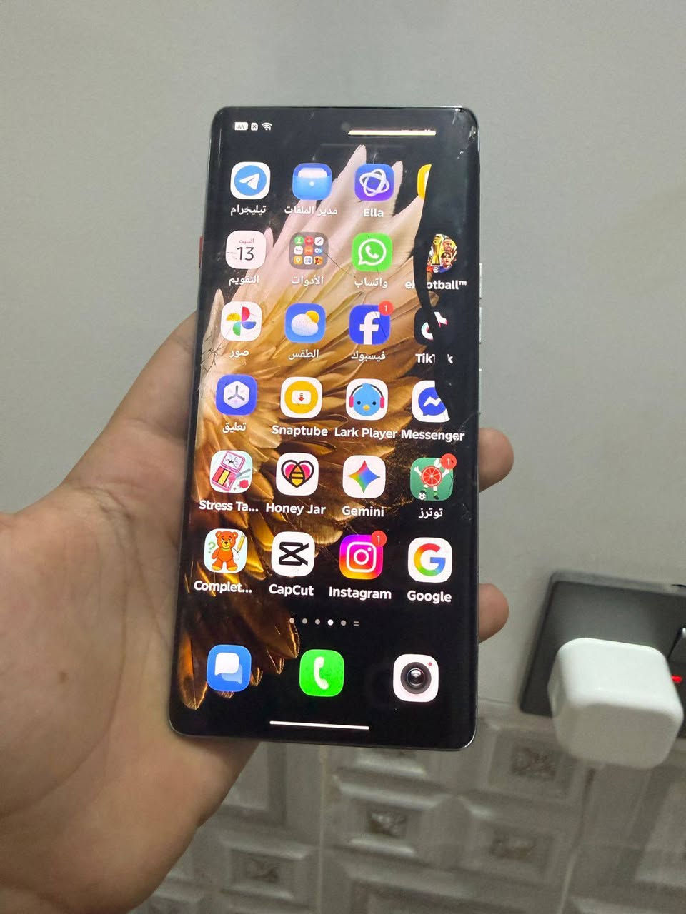سلام عليكم كامون 40برو 5g
جهاز مبدل شاشه اصليه وكاله وكع مني وصار هذا الخط الأسود جهاز ذاكره  256/عشوائيه 12ببجي 90فريم سعر 150وبي مجال ومراوس عادي فقط إيفون وانطي فرق عادي مكاني كوت حي الحوراء


**إذا كنت صاحب هذا الإعلان وتريد حذفه لأي سبب، رجاءا أرسل رسالة إلى الدعم الفني**