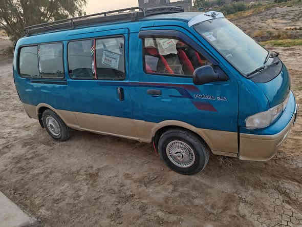 السلام عليكم بريجو موديل 97 سياره جديده مقفوله كفاله عامه من ضرب ومنصبه ومن معجون فقطش فقط مرشوش حزام جماليه جير محرك اكسل تخوم تاير كله جديد على وضع الشركه اربع شواسي كفاله ماكينه 3000 رقم بغداد سنويه ل 28 تحويل ثاني يوم مصفره هيئه وغرامات مكان السياره بابل النيل السعر 48 وبيها مجال حق الجيه ***********
