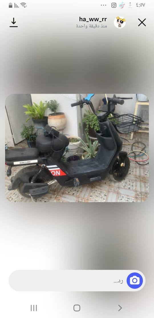 اربع بطاريات
السعر 200 وبيهه مجال 
العنوان ديالى كاطون الرازي 
حجم 14
للتواصل الخاص مفتوح


**إذا كنت صاحب هذا الإعلان وتريد حذفه لأي سبب، رجاءا أرسل رسالة إلى الدعم الفني**