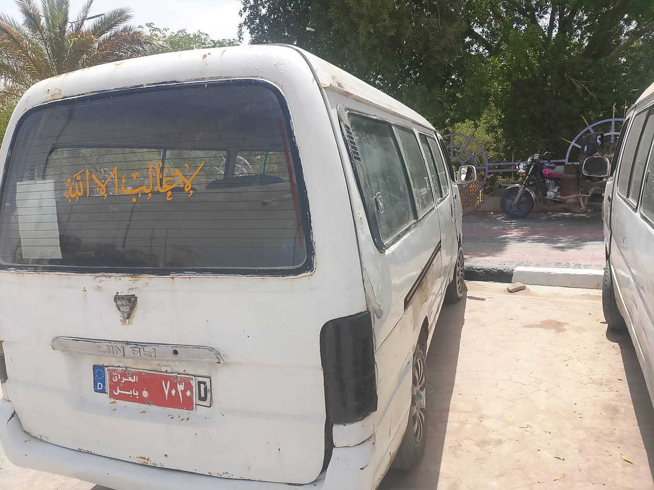 سلام عليكم سياره فتون البيع مديل 9مكينه كير ونجي و تماتيك سياره جاهزه راعيه بل بصره ما  واصله بيع كوم حديد تكفل صرقه و عشاريه المكان كربلاء السعر 22وبيه مجال الستفسار  ***********
