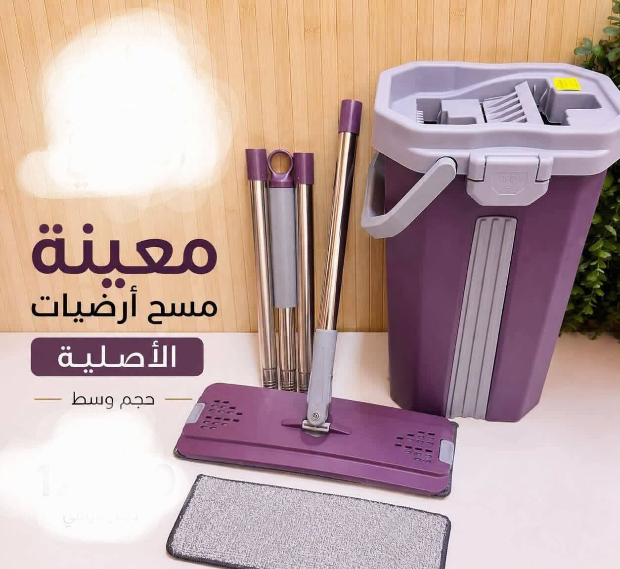 عروض خاصة 

فقط خدمه توصيل 

أسعار ع خاص


**إذا كنت صاحب هذا الإعلان وتريد حذفه لأي سبب، رجاءا أرسل رسالة إلى الدعم الفني**