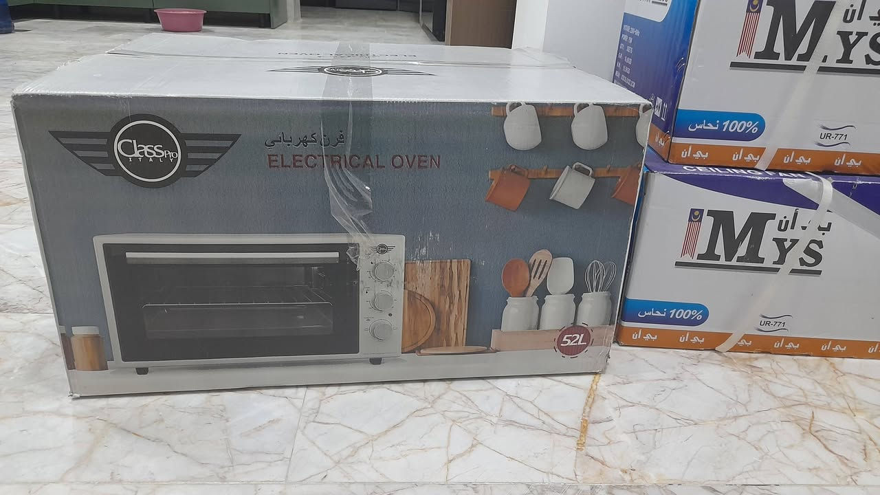غراض للبيع السعر على الصورة


**إذا كنت صاحب هذا الإعلان وتريد حذفه لأي سبب، رجاءا أرسل رسالة إلى الدعم الفني**
