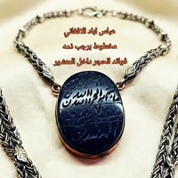 اكسسوار • هدايا • رمز حب