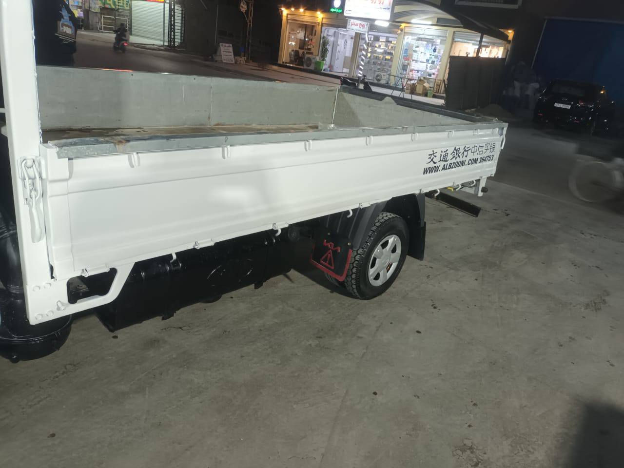 السلام عليكم كيا بنجو موديل 95 كير محرك اكسن كهربائيات طائرات خير من الله سياره بلاه مكانات صبغ للجماليه سياره بلاديه رقم انبار سنويه مجدده ل 28 تحويل ثاني يوم شاصي رقم شاصي مقفول السعر 43 وبيها مجال حق الجيه مكاني بغداد   الزعفرانيه‏‪***********‬‏.      ‏‪***********‬‏
