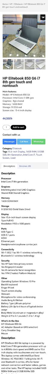 لابتوب Hp 850 G6 جيل8
نظافه 100% ما مستخدمه كلش قليل 
هاردssd500
رام16
كارت شاشه 8 داخلي 
شاشه لمس
بصمه وجه
بصمه اصابع
بقيه المواصفات بالصور
السعر ٣٩٠ قفل
للعلم بالمحلات ب٥٤٠ بس اني مستعجل 
*********** 
بغداد الشعب
