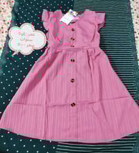 فستان بناتي • توصيل داخل المنطقة