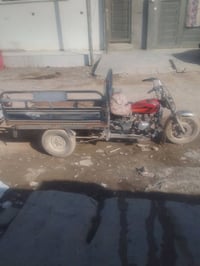 للبيع السعر 225بي مجال شراي اتصل 07737507256