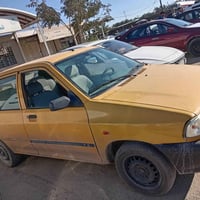 ٢٠١٥ • رقم كربلاء • كفالة شواصي