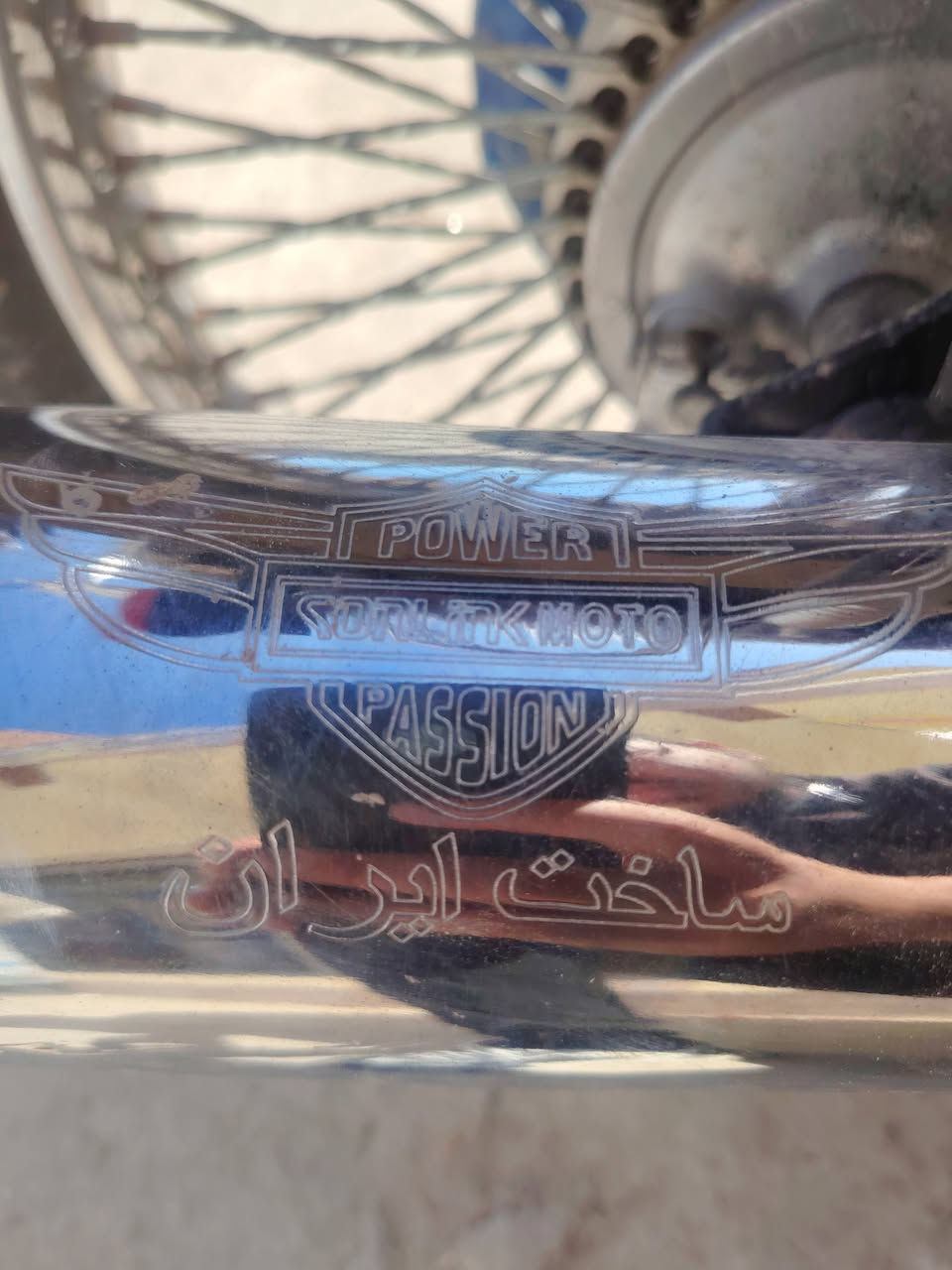 سلام عليكم
عندي كزوز صوت عالي بلدي
مروس بي كزوز كاتم
تعال خاص


**إذا كنت صاحب هذا الإعلان وتريد حذفه لأي سبب، رجاءا أرسل رسالة إلى الدعم الفني**