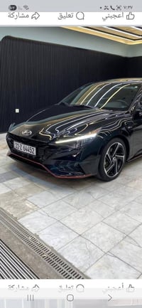 الانتره N لاين • ٢٠٢٣ • حادث