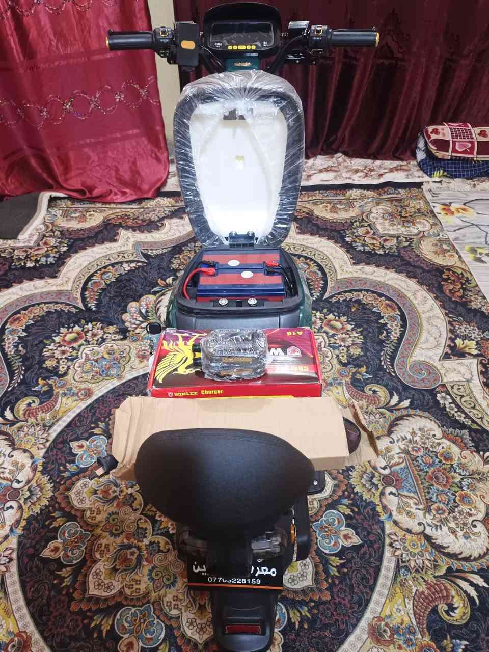 السلام عليكم ار 9مديل 26 حديث
5بطاريات دبل 32امبير مكفوله كفاله عامه 

ستخدام سبوعين فقط ماماشيه تجي وشوف بعينك بعدتها بلزكات الشركه 
كهربائيّات شغاله لايت عالي وناصي دبل اشاره اشاره يمنه ويسره وهورن وبلوتوث 
غراضها كامله  شاحنه الاصليه بالكارتون سويجين وبصمتين وكارت ومرايات وكفات ماشادهن بالكارتون بيع مستعجل 

السعر 525 وبيها مجال قليل حك الجيه 

عنوان بصره شارع 30شارع القائد


**إذا كنت صاحب هذا الإعلان وتريد حذفه لأي سبب، رجاءا أرسل رسالة إلى الدعم الفني**