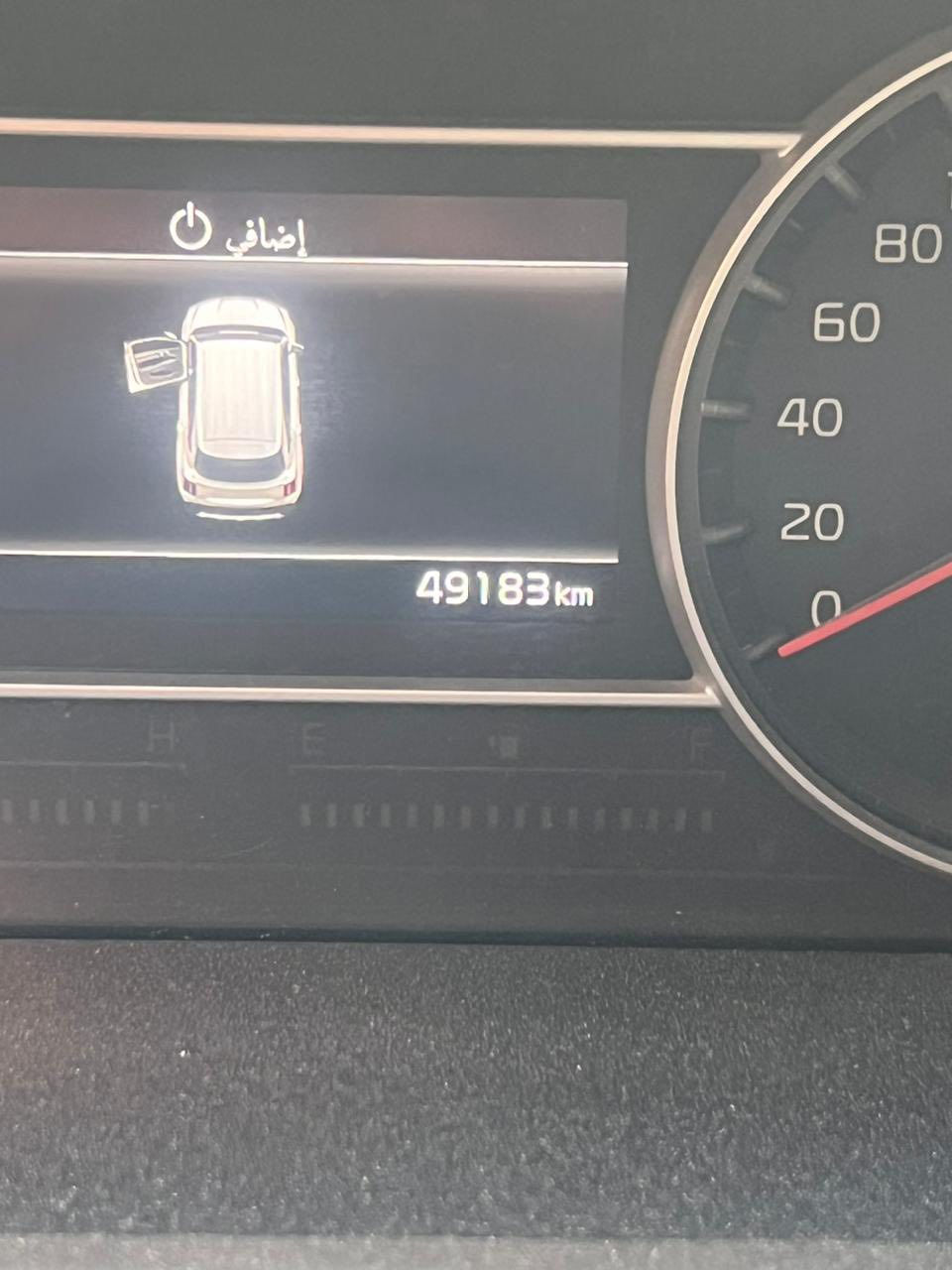 السلام عليكم سورنتو 2021خليجي كفالة عامة من الدعامية لدعامية رقم بغداد ماشية 49 مكاني بابل 
***********
